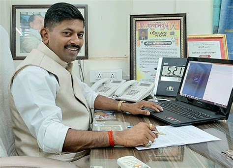 www.nbkpss|Chairman’s Message – Br. Nath pai Shikshan Sanstha, kudal, .